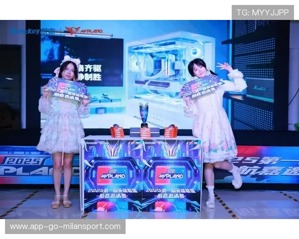 电竞职业发展博览会助力人才精准匹配,电竞参展