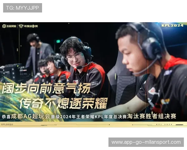 团战封神！战队直接拿下冠军