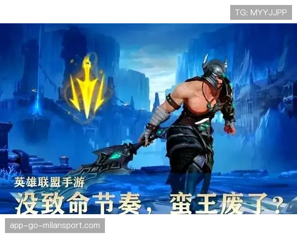LOL 26.9野区新节奏:现在的打野不仅要会抓人,还要通过控制植物来建立视野优势🐉 LOL 26.9野区新节奏:现在的打野不仅要会抓人,还要通过控制植物来建立视野优势🐉